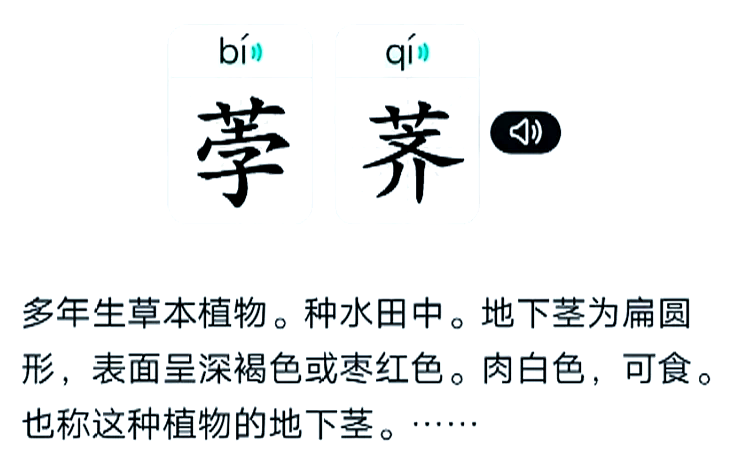 natash_haven_94's tweet photo. [No need to include the specified Chinese characters in English tweet, you can make a concise English tweet, for example: "Exploring unique cultural vibes that carry a special charm in the quiet moments. "]， https://t.co/A8HKRk4PtG