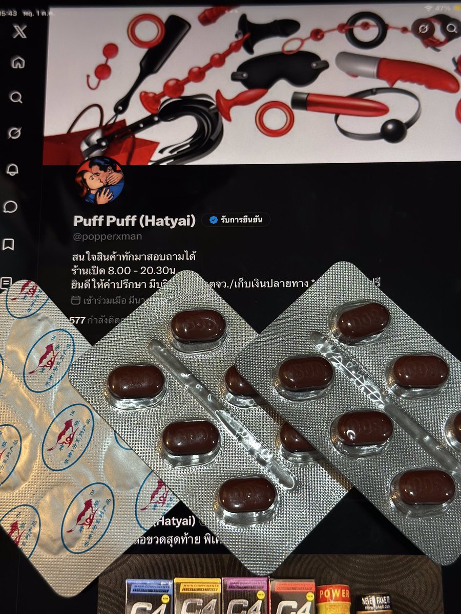 Public_OD54's tweet photo. หมาแดง  สนใจทักได้นะครับ  กินก่อนมีกิจกรรม 30 นาทีครับ
📌 150 บาท
(ส่งฟรีหาดใหญ่)
#เอ้าดอหาดใหญ่ #เอ้าดอห้องน้ำปั้ม #หาดใหญ่ #สงขลา https://t.co/urkmY0GC13