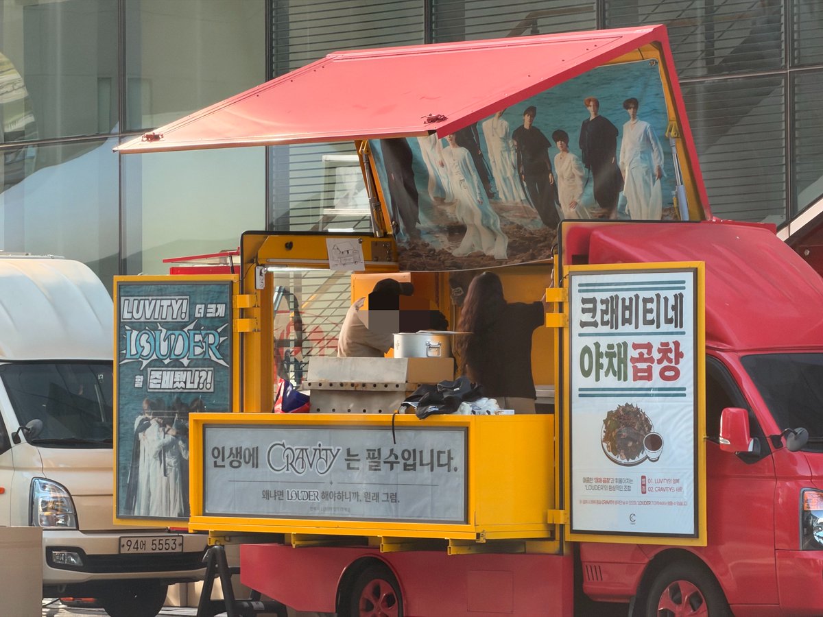 Craving4CRVT's tweet photo. 왤케우끼지😂 https://t.co/3nkU0ySx58