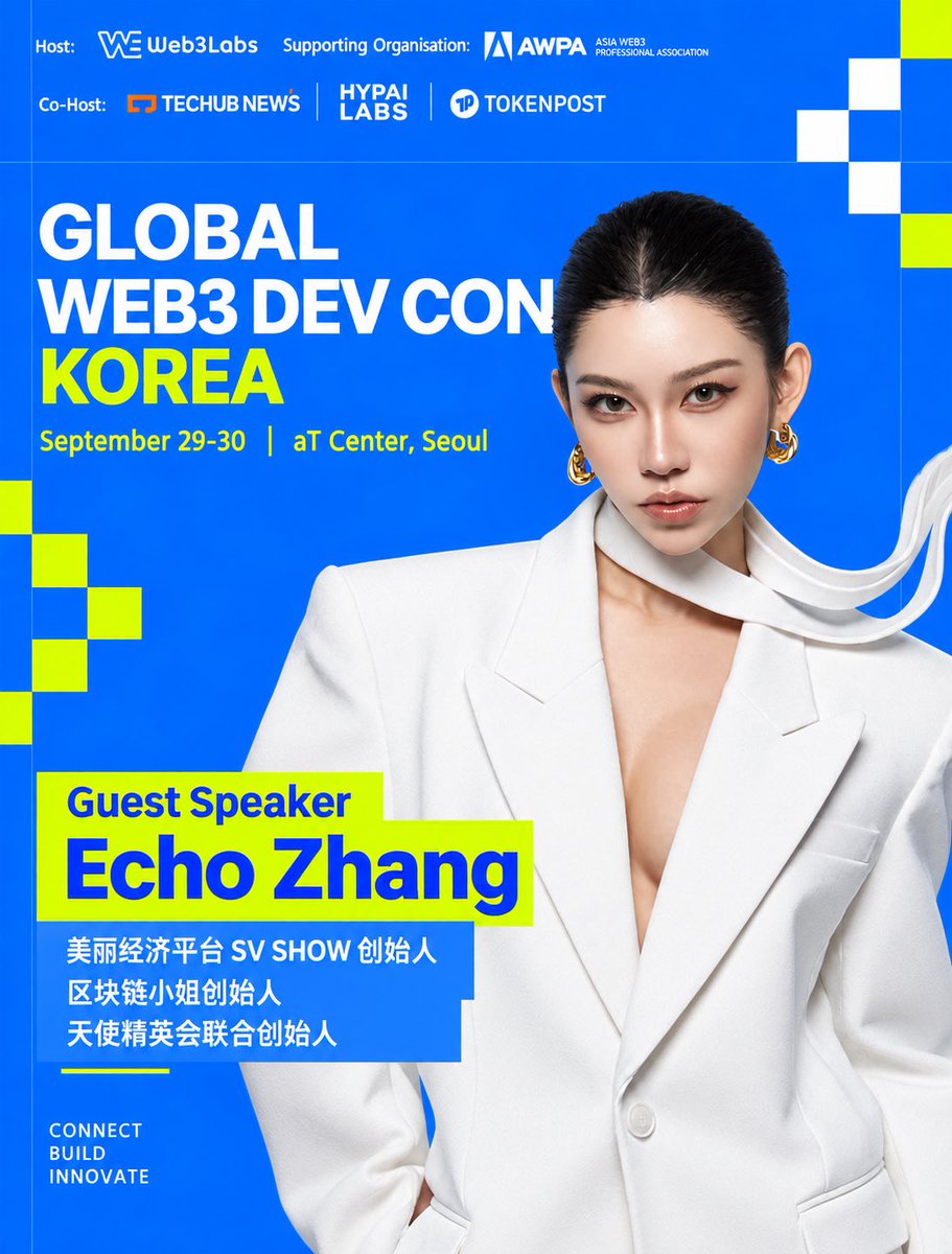 MISSBLOCKCHAINE's tweet photo. 📍 首尔 · GWDC 2026 KOREA
受邀分享美丽经济平台
从颜值到流量，从流量都变现，陪跑孵化每位女性成长☀️

嘉宾云集，现场热闹隆重举行「非小号 X GWDC2026 从美股到链上股票代币化创新论坛」。

现场还有黑客松、圆桌交流、展位互动……环节丰富，收获满满。

与韩国国会议员闵炳德（Min Byoung-dug）、香港立法会议员吴杰庄（Johnny Ng）及各位好友、嘉宾同台交流相聚@Bitroot_Exec @Anchor9960 
#世界人工智能大会 #Web3 #韩国峰