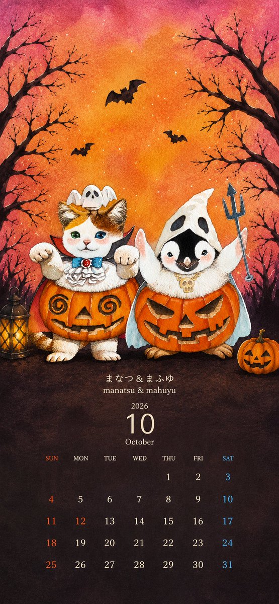 midsummer_02jp's tweet photo. 📅10月壁紙2種類作りました🎃
よかった
使ってくださいね😸🐧
（個人利用の範囲でお楽しみください）
#カレンダー #壁紙
#10月カレンダー 
#イラスト https://t.co/gfbqSj25PU