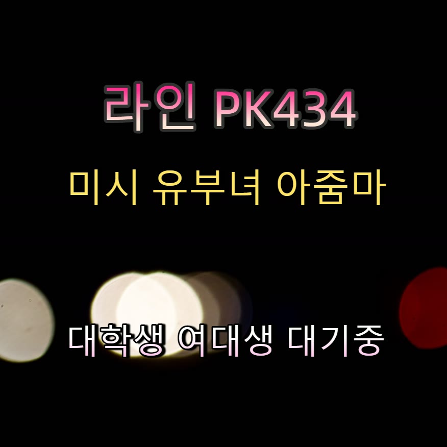 HaddessGaming's tweet photo. 🎻🍠💰 #상주 #상주ㅈㄱ #건오 #상주조건 #간단 #맘눌뎀 #ㅁㄴ #오프 https://t.co/JQeEgKeMMo