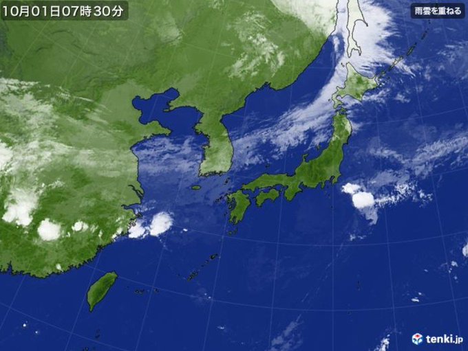 A Japanese weather satellite map of East Asia timestamped '10月01日07時30分' from 'tenki.jp', showing clouds over the region.