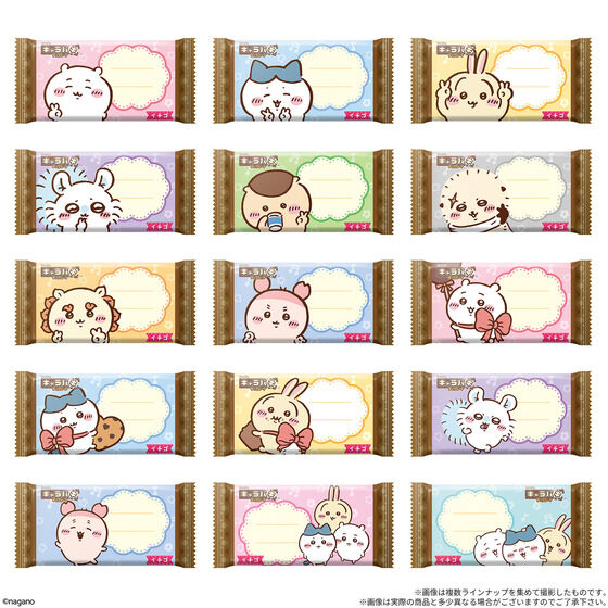 chiikawa_goods's tweet photo. 2026年10月26日発売

ちいかわ キャラパキ チョコレート

https://t.co/KkH4k77uw5 https://t.co/ljaUzmBoZc