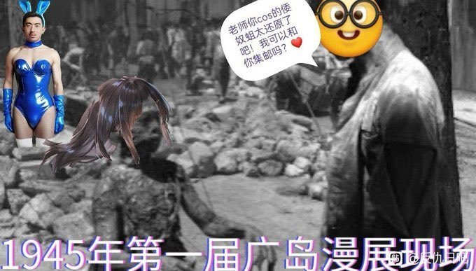 five5kin_'s tweet photo. @Q8IkrFxulG13184 @ivan241227 @OLDEIGHT16626 @OopsGuess https://t.co/0NNzFiV1jd