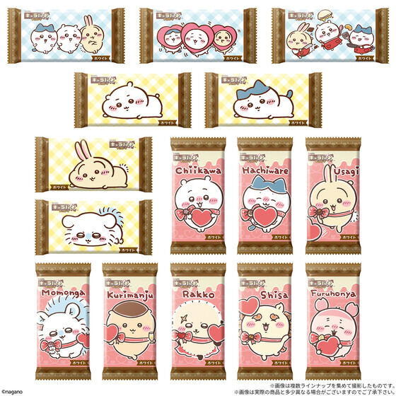 chiikawa_goods's tweet photo. 2026年10月26日発売

ちいかわ キャラパキ チョコレート

https://t.co/KkH4k77uw5 https://t.co/ljaUzmBoZc