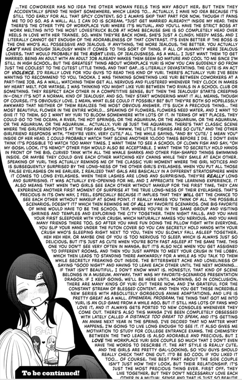 Mei Amaki☂️ on X: "Second, I move the text to my translation script in ...