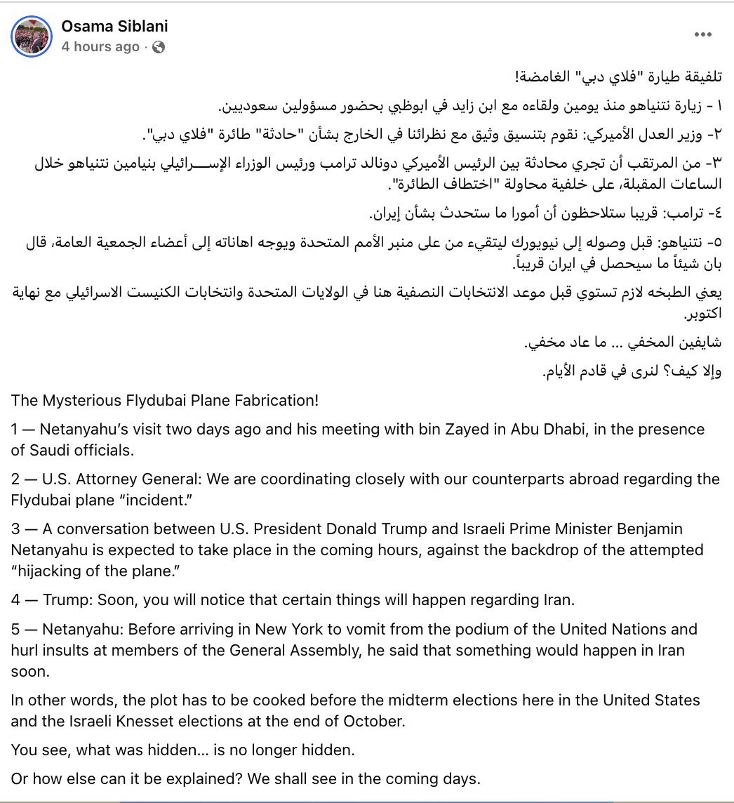 ChuckRossDC's tweet photo. Osama Siblani, the pro-Hamas activist who organized a fundraiser for Abdul El-Sayed last week (raised $350,000), calls the FlyDubai incident a "fabrication" to help Netanyahu in the upcoming elections. https://t.co/0xuMqbgNlF