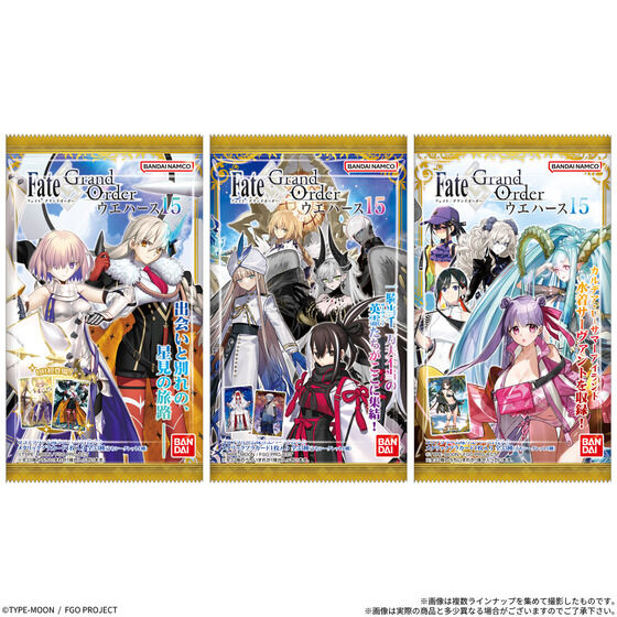 figureandhobby's tweet photo. 2026年10月26日発売

Fate/Grand Order ウエハース15

https://t.co/tclhAsjguF https://t.co/6LMTrWrByU