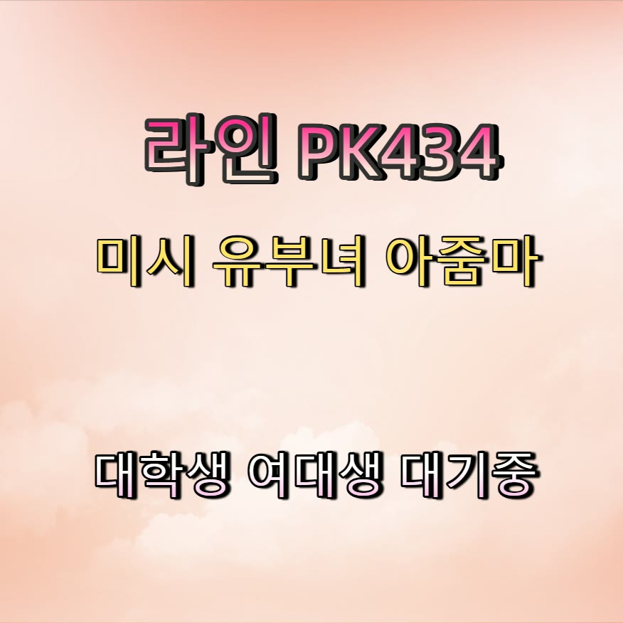 gabriel_soneca's tweet photo. ⏸🪂🩱 #함안 #함안ㅈㄱ #오프 #함안만남 #건오 #맘눌뎀 #ㄱㄷ #만남 https://t.co/xAdJXls3KU