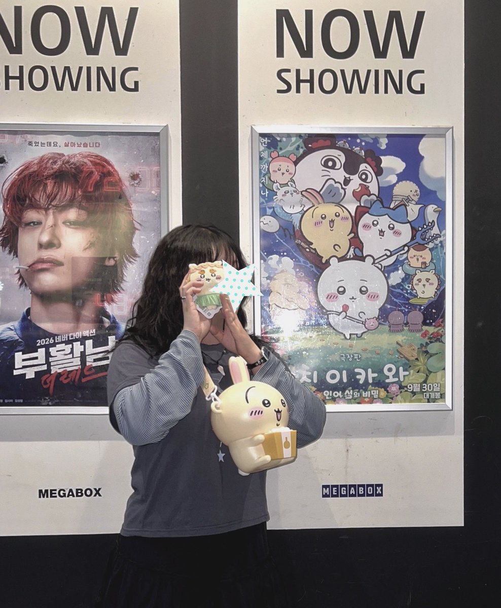 yakisobax3's tweet photo. u u wa wa u wa https://t.co/Q2Znbauna5