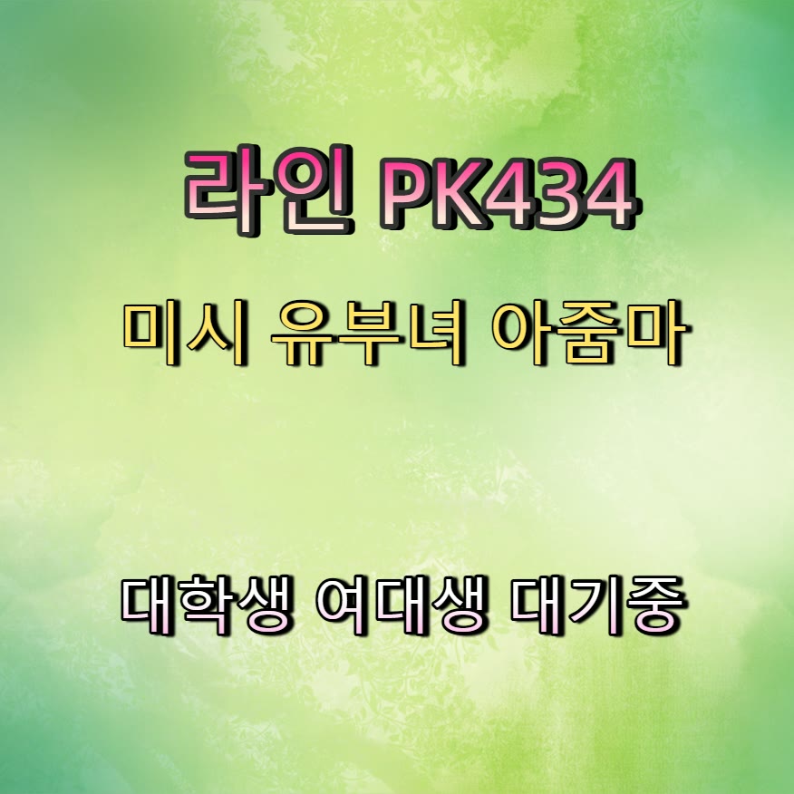 gabriel_soneca's tweet photo. 🤥🔊🩸 #사천 #사천조건 #간단 #사천ㅈㄱ #섹트 #조건 #건오 #맘눌뎀 https://t.co/lFZTgGSoDK