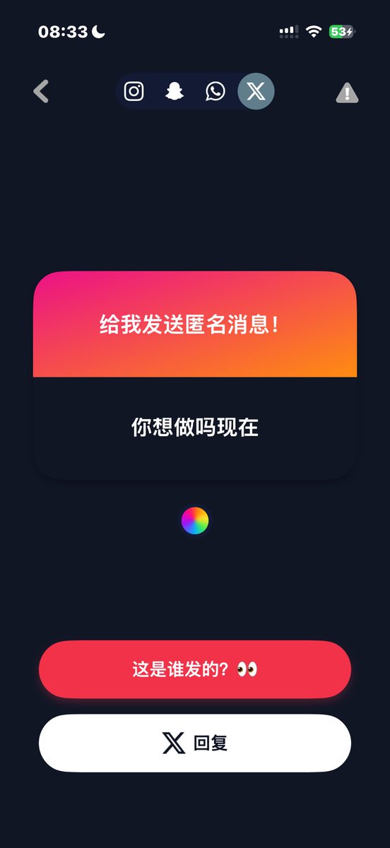 SoftMiseryToT's tweet photo. 1.不想
2.舒服
3.不知道 https://t.co/ja7JHketHC