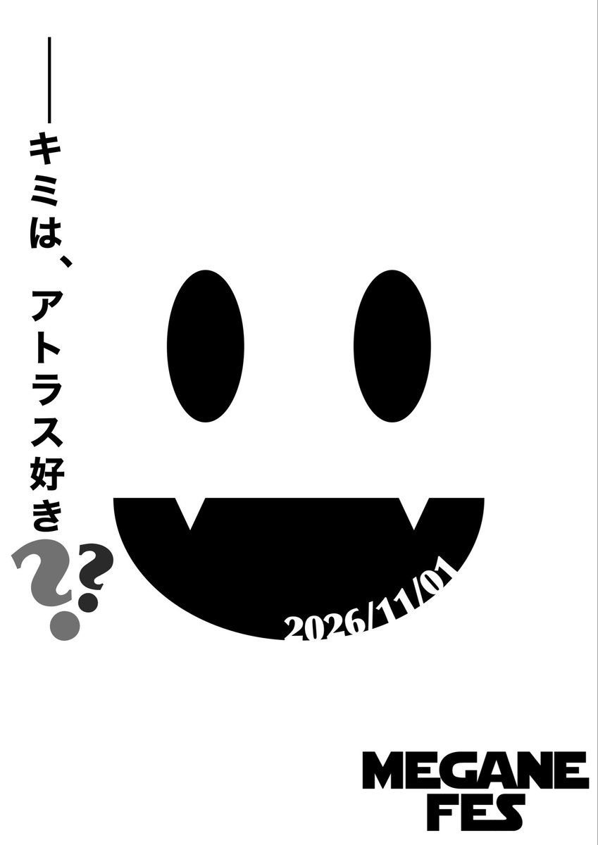 muscle_bomber's tweet photo. プップー！社長の皆さん、10月がはじまりました！
今月の小遣いは1.6万のプラススタートです！
トランスフォーマーが少ないかも？
眼鏡祭は9月で大枠決めて、定員設定しました！10/17までが受付となります。
お忙しい中とは思いますがよかったらどぞー！

https://t.co/QWmJ0lVoLw https://t.co/vZ8NlfJBxN