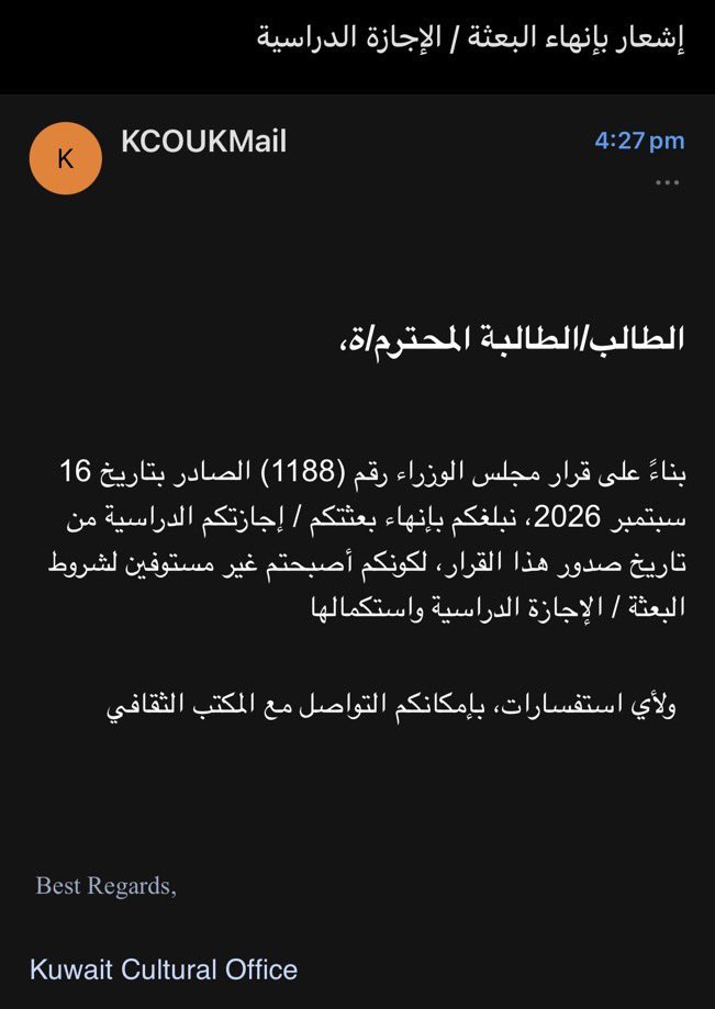 Mrs_Honesty's tweet photo. في الثلث الاخير من الليل أسألك يارب تجبر خاطرهم 💔 https://t.co/tiyHDyyyS8
