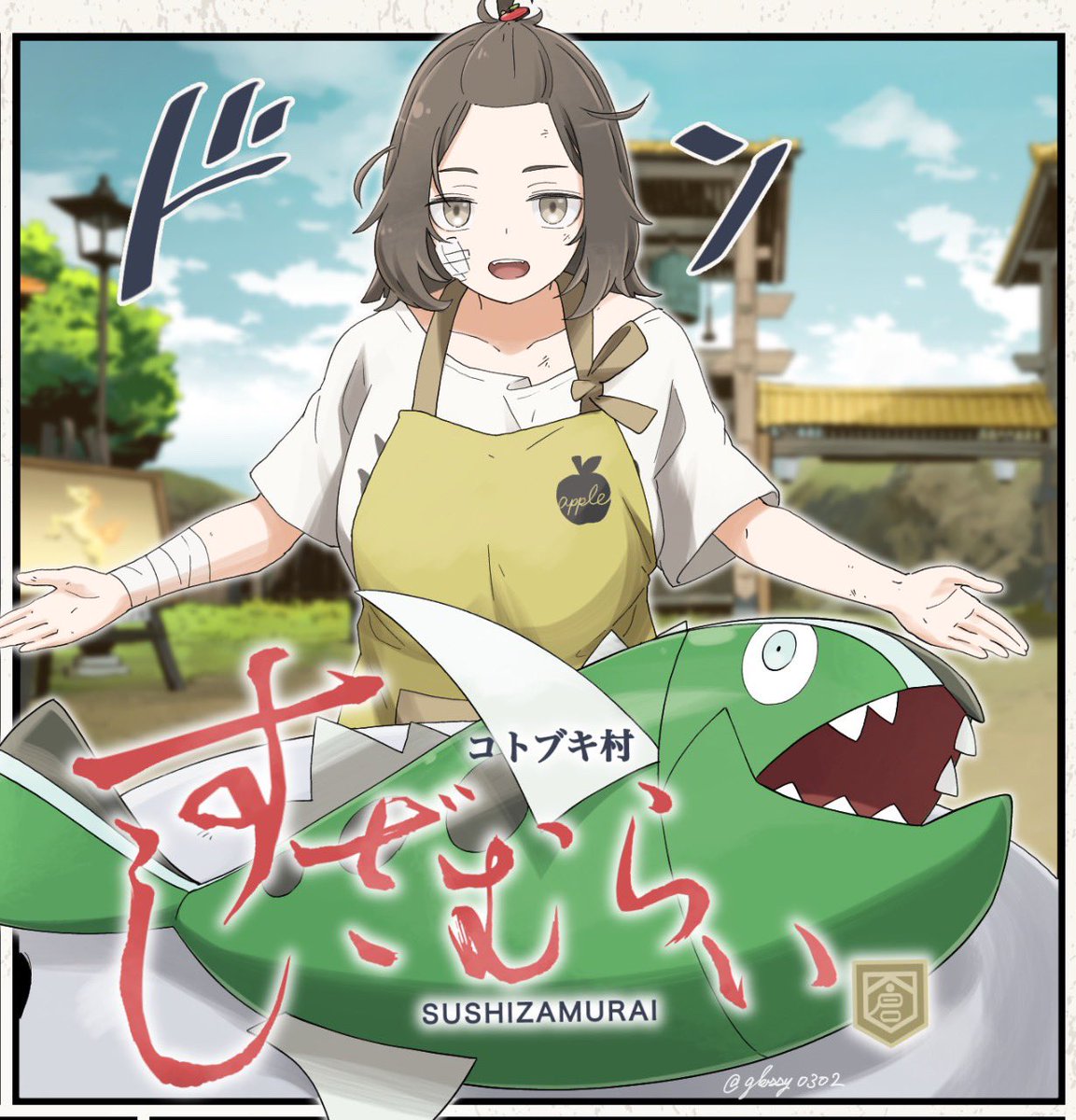 glassy0302's tweet photo. パロディいろいろ🍎 https://t.co/goA5OMa7xQ