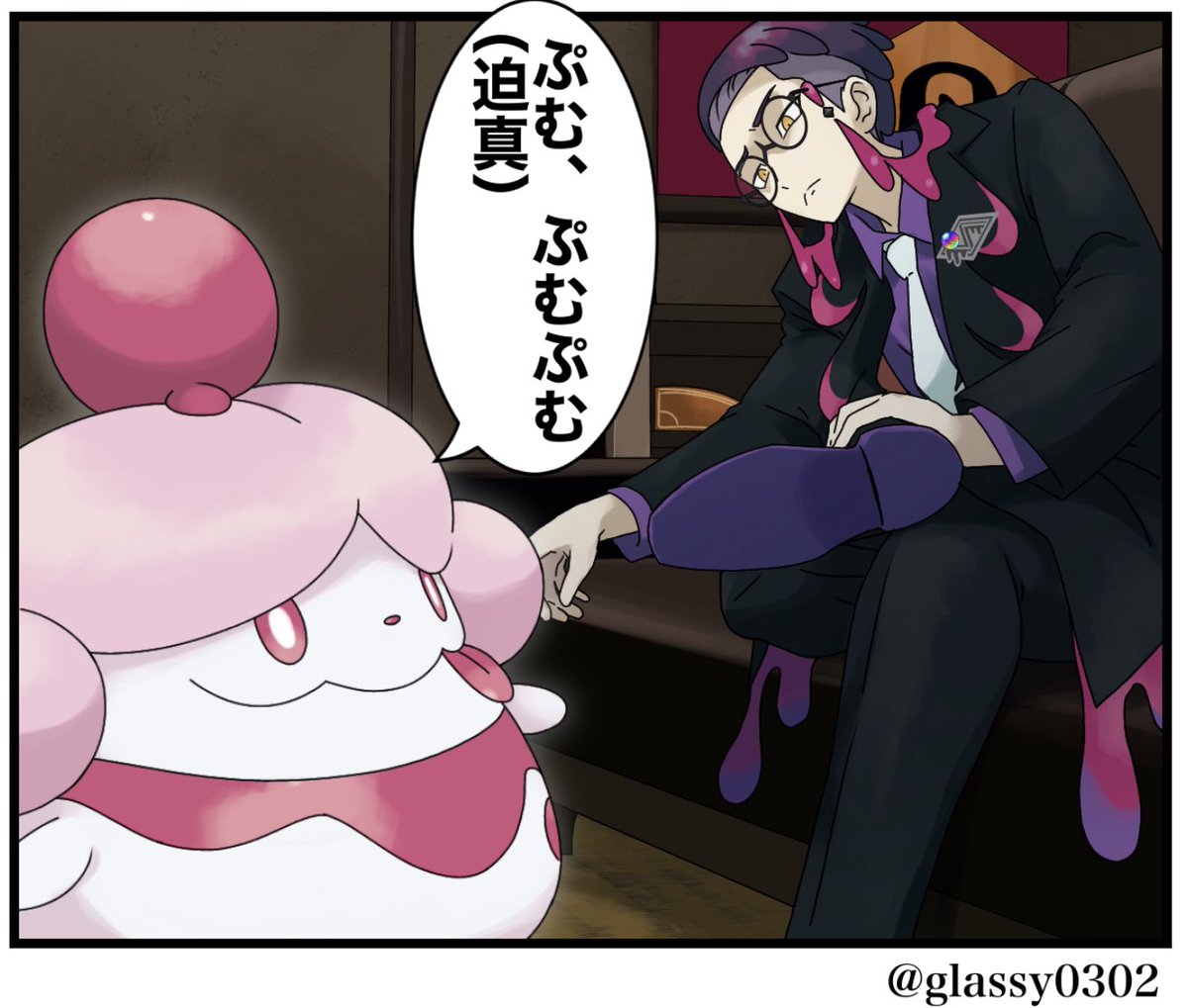 glassy0302's tweet photo. パロディいろいろ🍎 https://t.co/goA5OMa7xQ