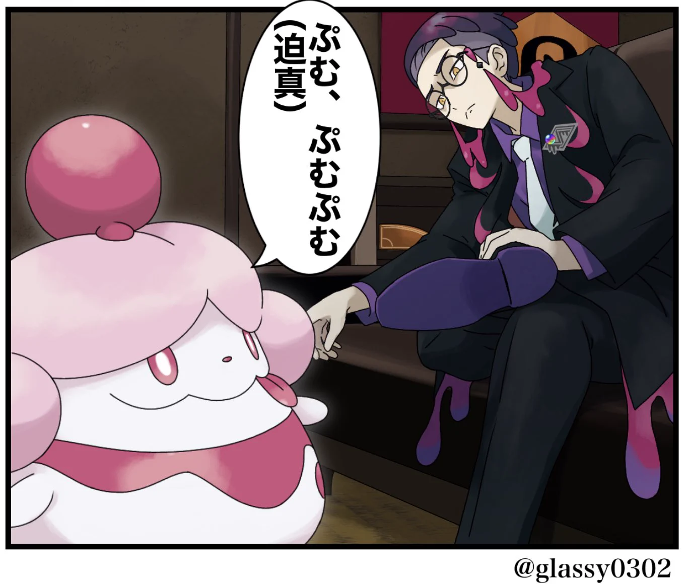 津軽産あっぷる🍎 on X: 