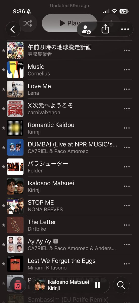 poburemua's tweet photo. プレイリスト作るのって結構難しいかも流してみるとなんか、違うってなる https://t.co/Cr6goeASxg