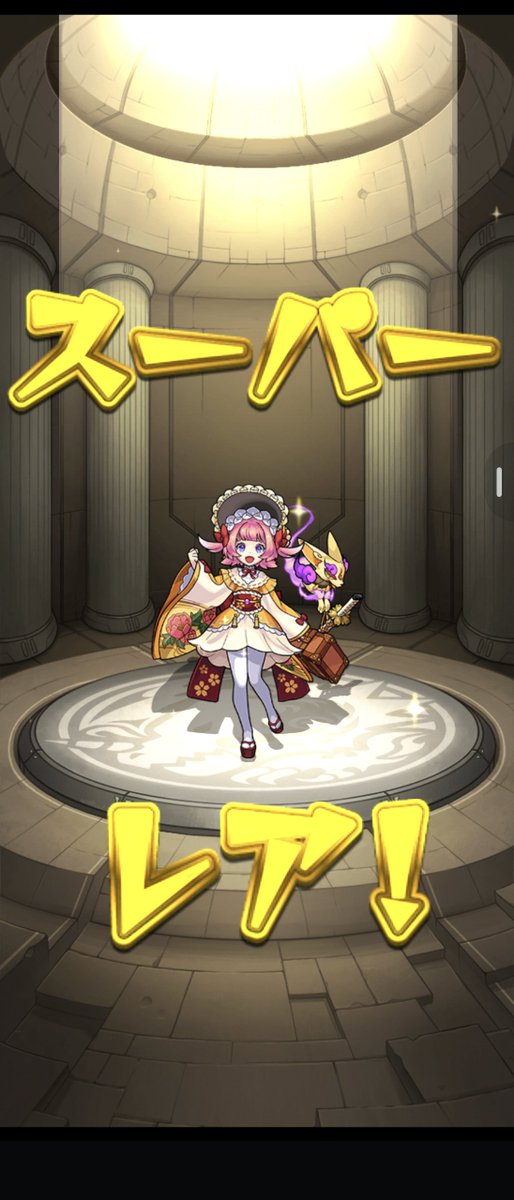 HUGUTAITEN1's tweet photo. @giko_pad 何か当たりらしい(￣▽￣;) https://t.co/V6b6woW15G