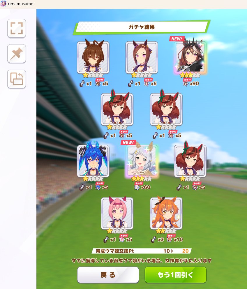 syutorautokuro's tweet photo. う...嘘やろ....? https://t.co/KLDlF6FYr4