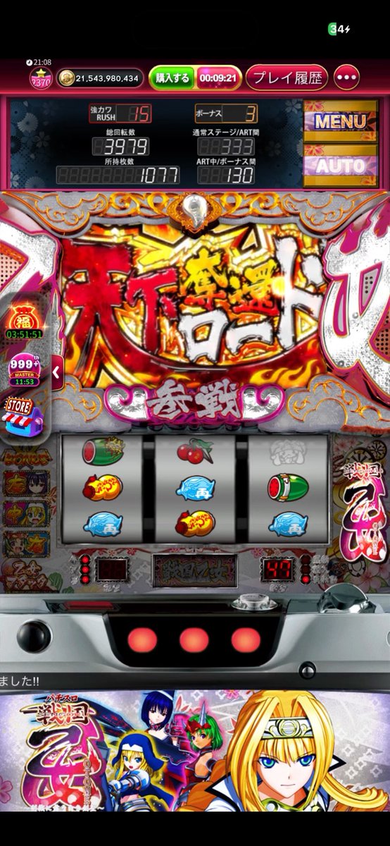 manpukuoji1213's tweet photo. おはようございます☀️
今月も宜しくお願いしま��🙇
おまけ爆盛り継続中（10,000円〜）

【販売開始】
即対応🚀

宜しくお願いします！ https://t.co/6uAt8csnws