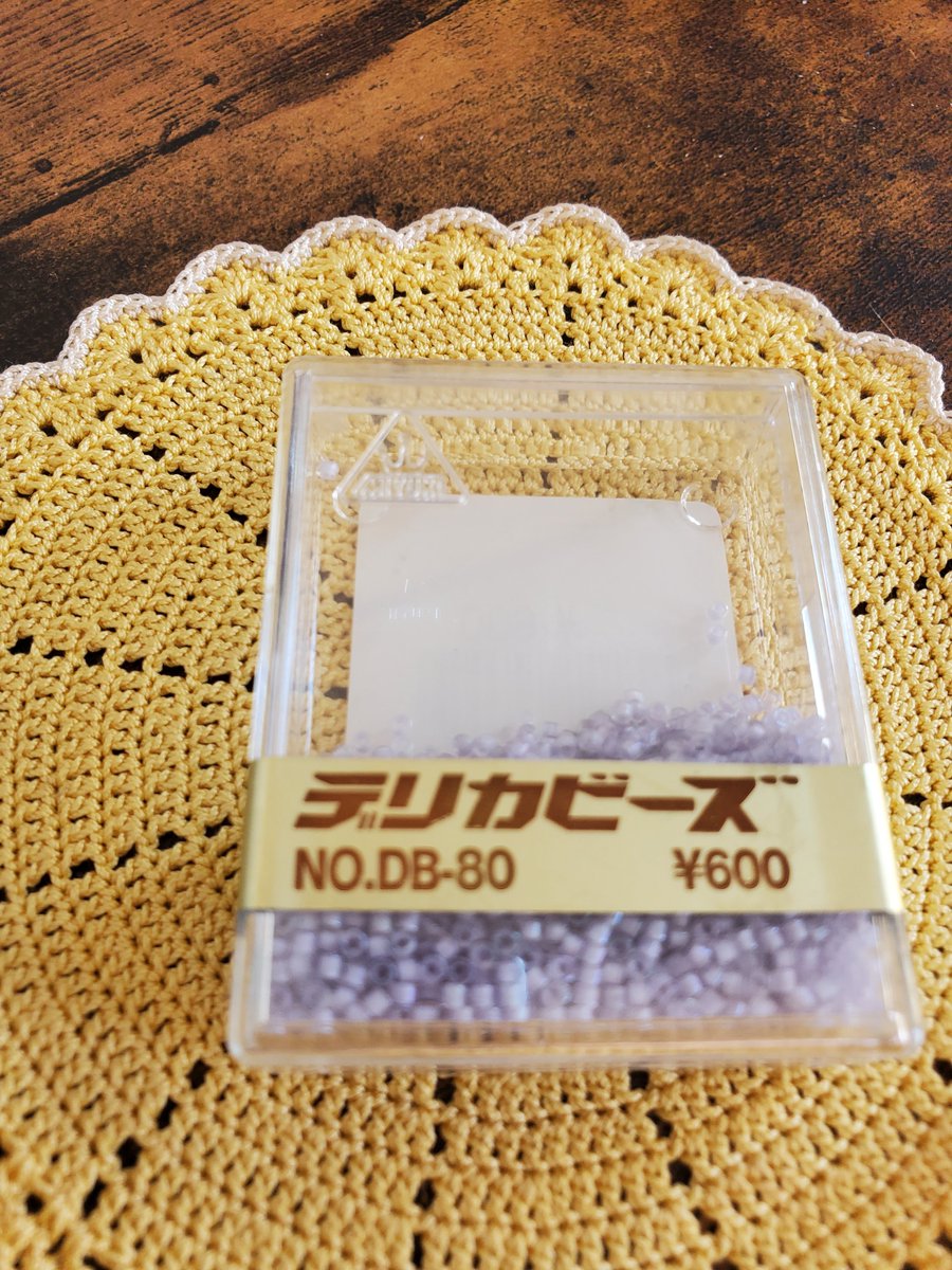 devosachi's tweet photo. 遅刻しました！💦【ｴﾝﾄﾘｰNo.SF-001】第5ﾎﾟｲﾝﾄ！

今週は家族の看病に明け暮れ…つつ、少しずつ進めておりますが変化に乏しいので残りビーズをのせます。これで2500粒は使ったんです…来週は材料探しに参ります！
#とにかく見てくれ展5
#DEVOのとに見て5 https://t.co/NvnzmP42qN