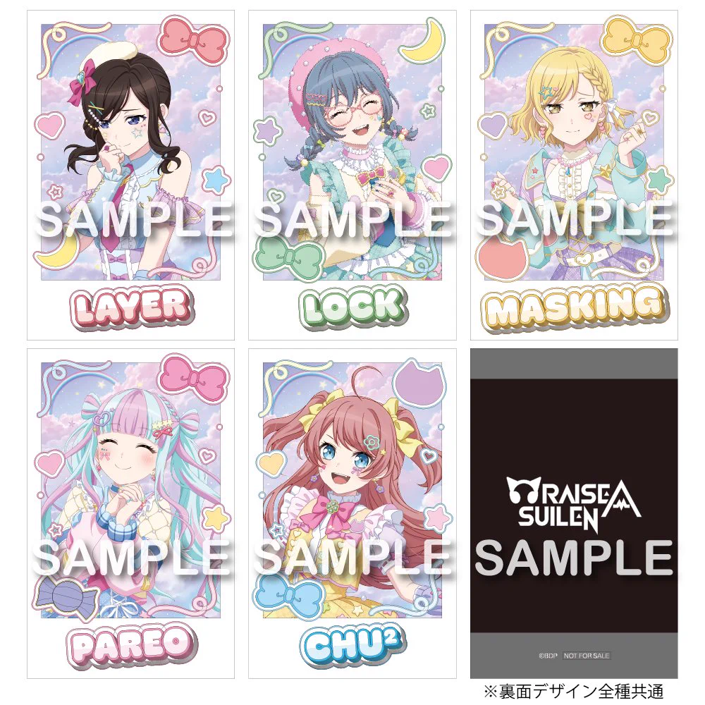 Reposts by バンドリ！ BanG Dream! 公式 (@bang_dream_info) / X