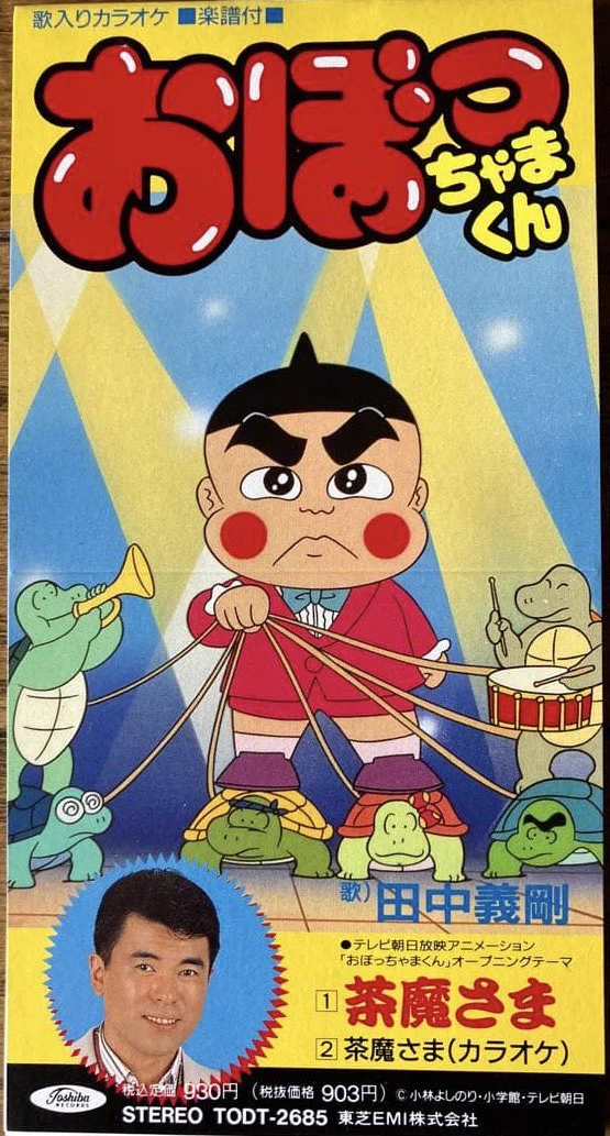 ヨラン・ぺーるぜん على X: 
