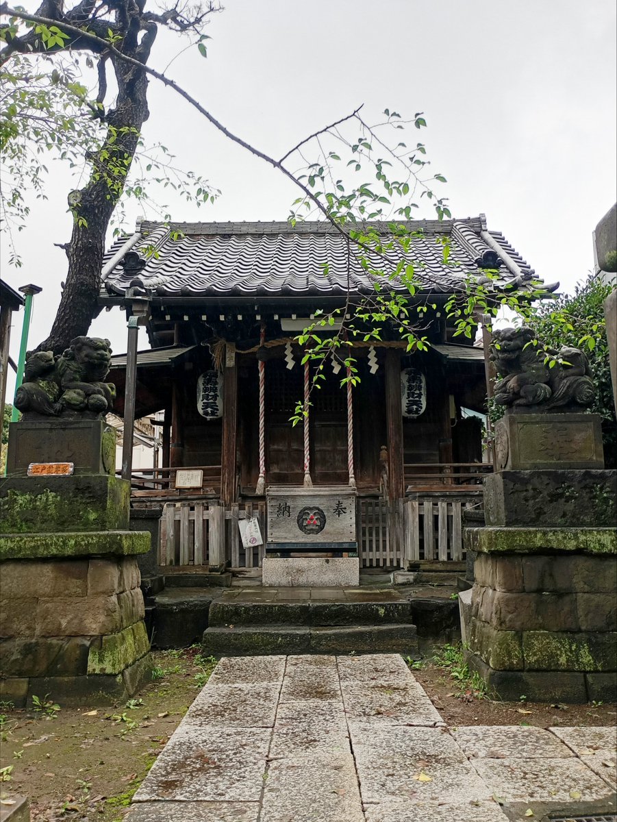 Fridge_0_Empty's tweet photo. 「利田神社」品川区
祭神:市杵島姫命⛩️創建1626年､有名な沢庵和尚(#沢庵宗彭)が目黒川河口に突き出た砂州の先端に､弁財天(洲崎弁天)を祀った事が始まり🙏
歌川広重も描いた風光明媚な江戸の名所だったとか🎨
沢庵は吉川英治 #宮本武蔵 や井上雄彦 #バガボンド に登場するが､史実では無い模様🤔 https://t.co/wP1lsJ6E5E