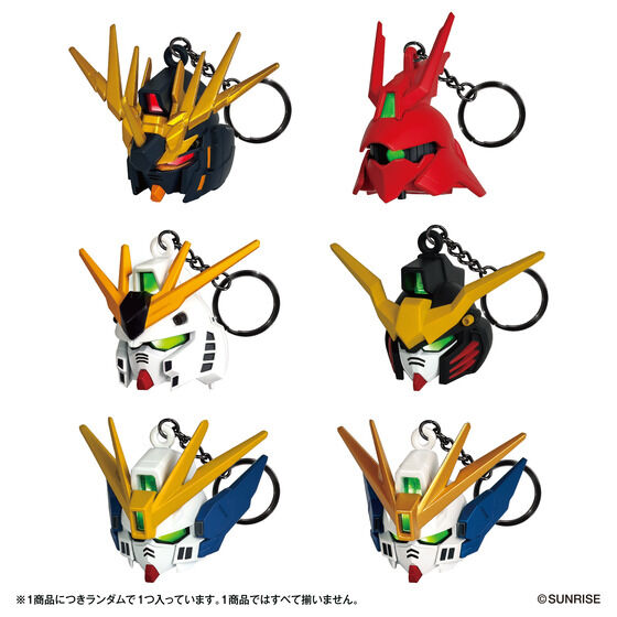G_Witch_goods's tweet photo. 2026年10月31日発売

SDガンダムヘッドキーチェーンvol.2

https://t.co/RiuZDw78lY https://t.co/z90MxDlHiG