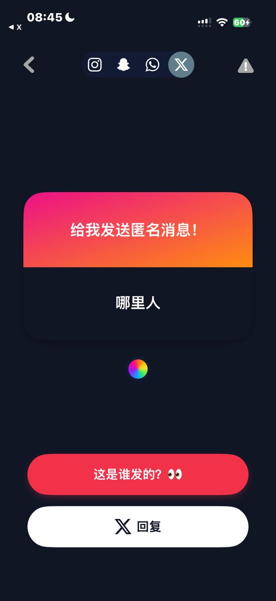 SoftMiseryToT's tweet photo. 中国人宝贝 https://t.co/KKGFnQ8Mql
