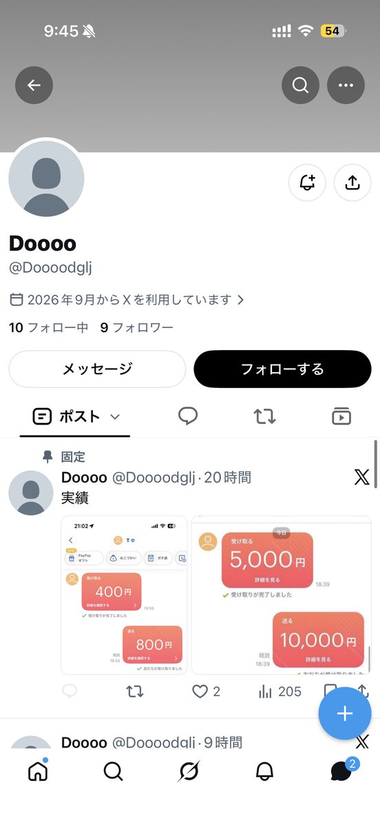 S41whm0's tweet photo. もうさいあく(ᐡ! - !  ᐡ)
お金ないのにまたなくなった https://t.co/N9alNPZMLp