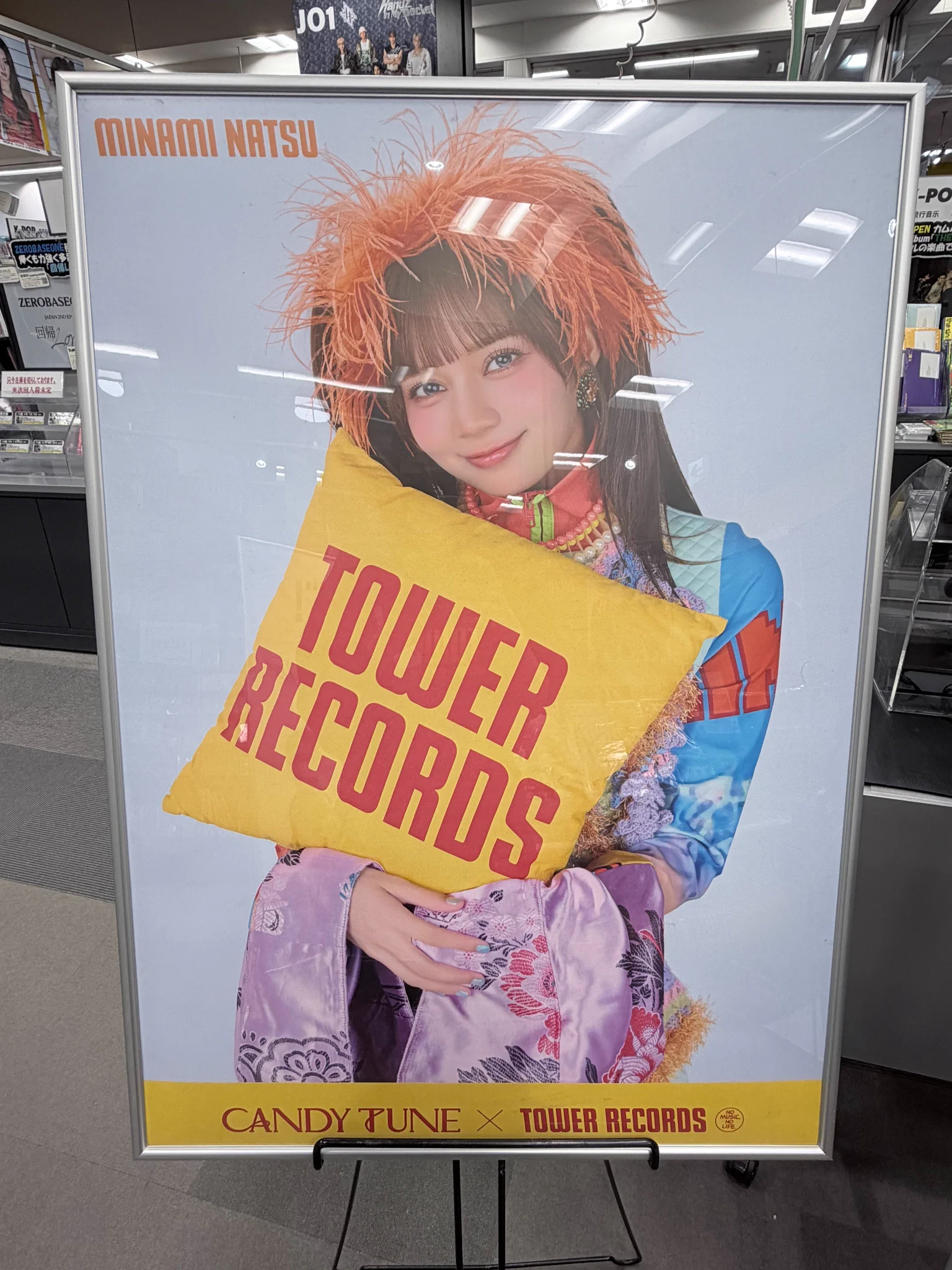 タワーレコード名古屋パルコ店 on X: 