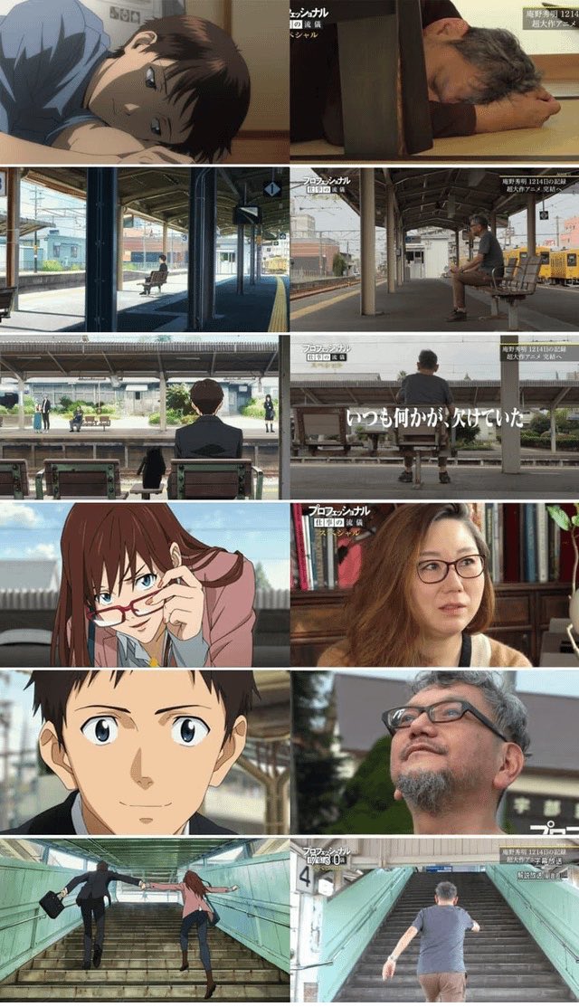 PatrickDoomer's tweet photo. @wrdonawing “Hello. It is me Hideaki Anno. When I created NGO I made Shinji a self insert of me. For the rebuilds I made a new girl that’s just my real life wife. This is an expensive excuse for teenage me to fuck my wife while you all watch.” https://t.co/lidgX5dEUT