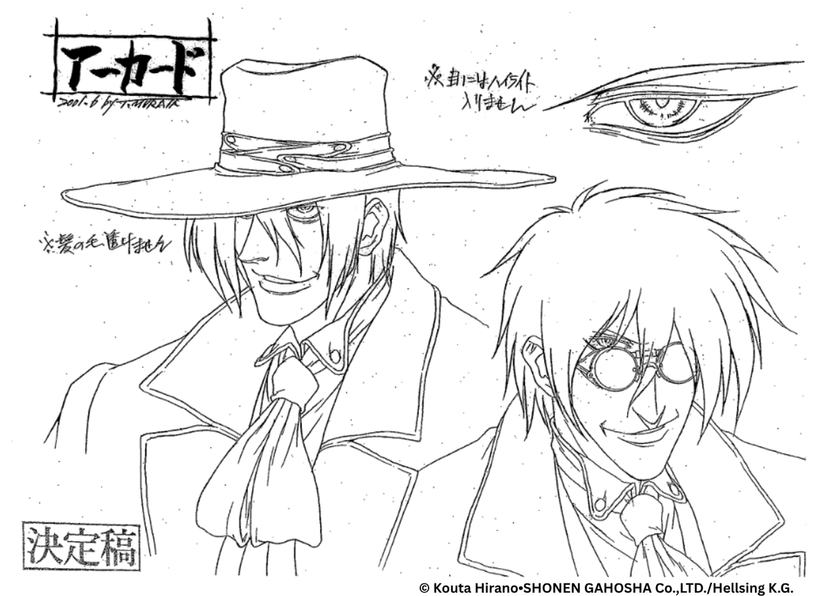 GonzoAnimeIntl's tweet photo. First up for the #Hellsing anniversary is Arucard! There are so many designs, but have you ever seen this draft design before?
#Anime #CharacterDesign #25thAnniversary https://t.co/xdXR9I2c2z