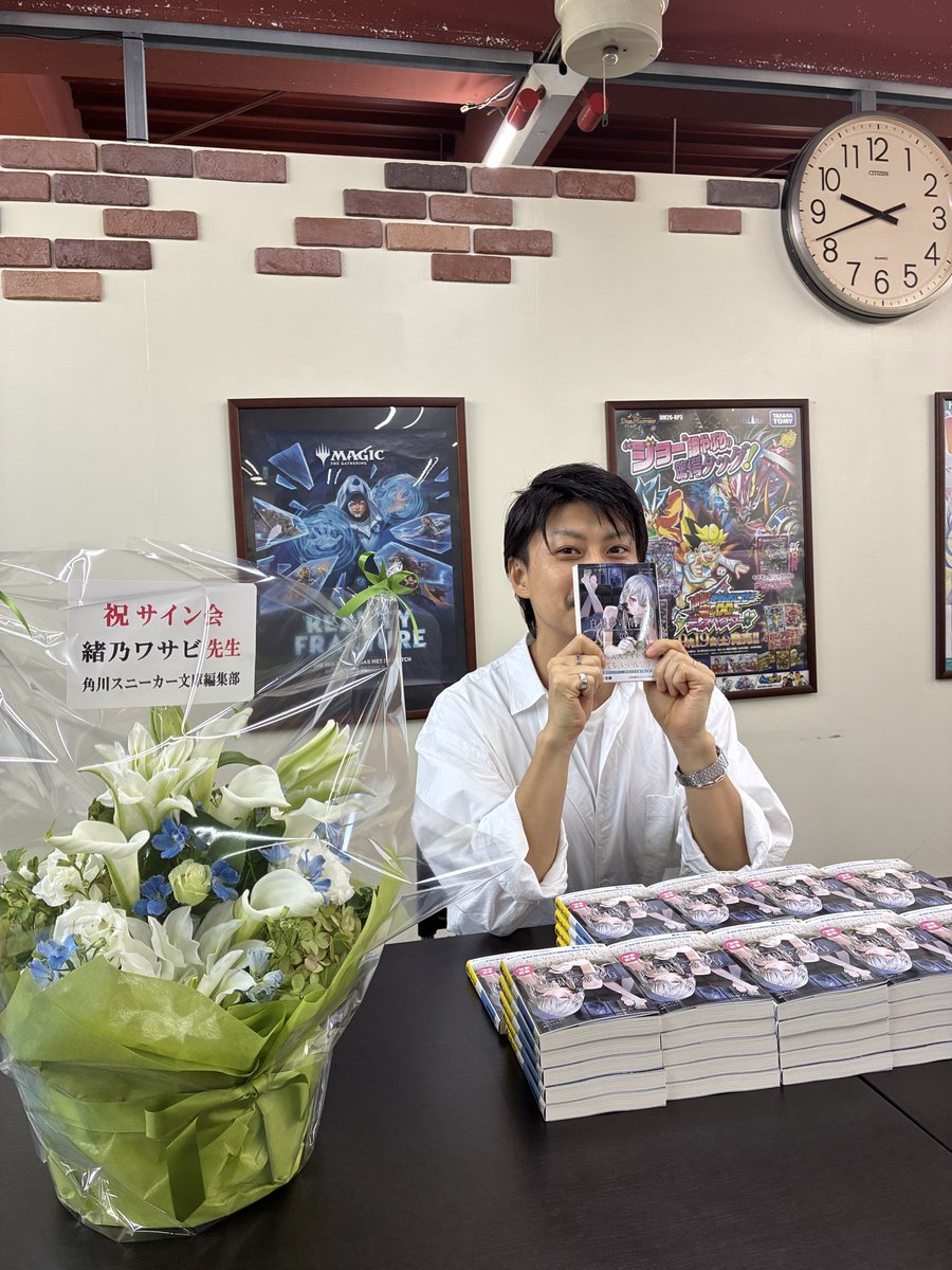 CyanDream_info's tweet photo. お待ちしています！ https://t.co/wCI1mchSQ8