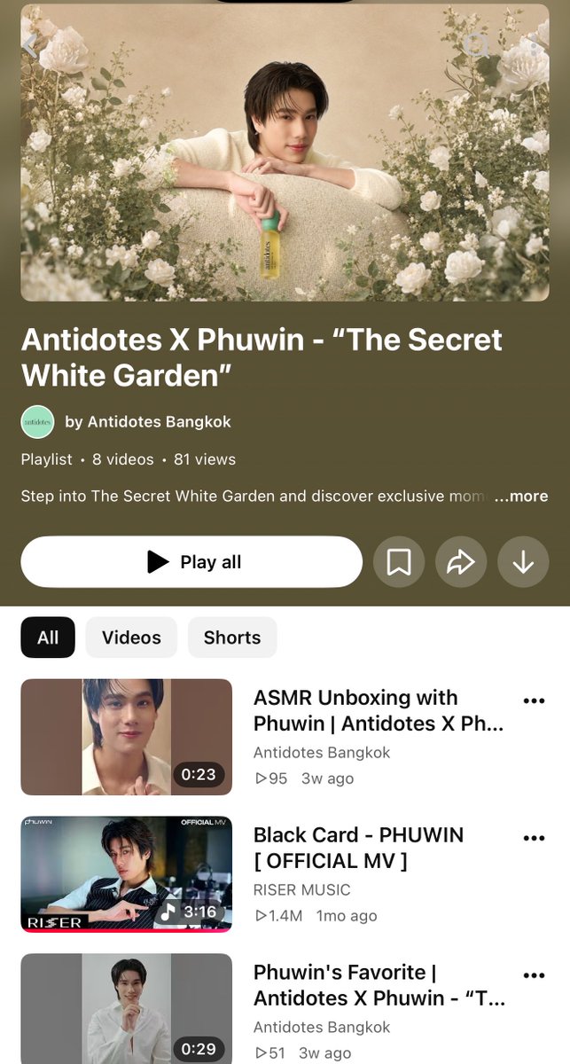 photobyyamed's tweet photo. #AntidotesXPhuwinWhiteGarden #AntidotesXPhuwin 
#Phuwintang คนที่ยก box อย่าลืมเล่นเทปอันนี้นะฮะ น้องเป็น nfc เอามา แปะๆที่หลังโทรศัพท์ตรงด้านบน จะมี link ไปดูคลิปที่แบรนด์ทำใน youtube มีคลิปสัม กับคลิป asmr คลิปอื่นๆก็เป็นเสียงภว
ปล แบรนด์น่ารักนะ ทำ play list มีmv เพลงน้องด้วย https://t.co/nbnWPzvmSs