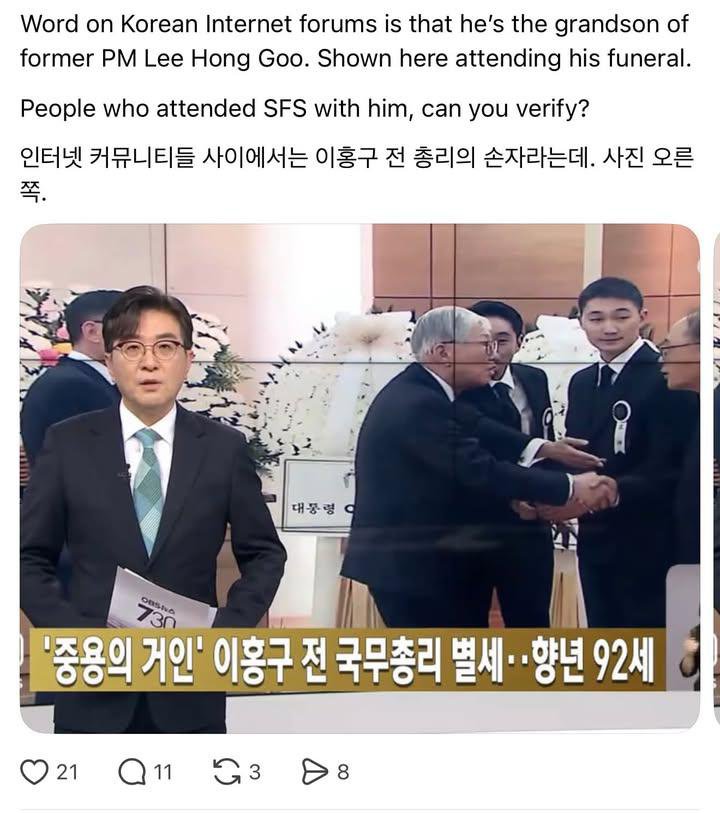 rydercc64's tweet photo. Finally found it! 
Winston Lee
Rapist of Jane Doe 
The 7Rapist of Cornell. https://t.co/5XYQhYKWbV