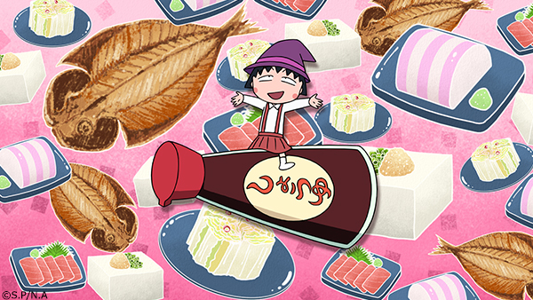 tweet_maruko's tweet photo. #10月 だよー‼️
#10月1日 は #醤油の日 なんだって😊お醤油美味しいよね♪

#ちびまる子ちゃん https://t.co/QcSzWFCT8o