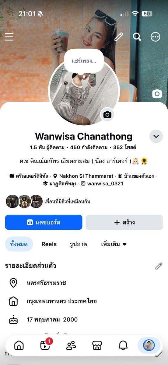 opvdggu's tweet photo. ของดีมาแล้วจ้า https://t.co/r6rjgSaZxK