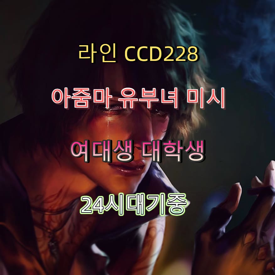 EdnaModni's tweet photo. 🎯🩸🌂 #계룡 #계룡조건 #간단 #계룡ㅈㄱ #ㄱㄷ #오프 #섹트 #ㅁㄴ https://t.co/JI7SqxtAOY