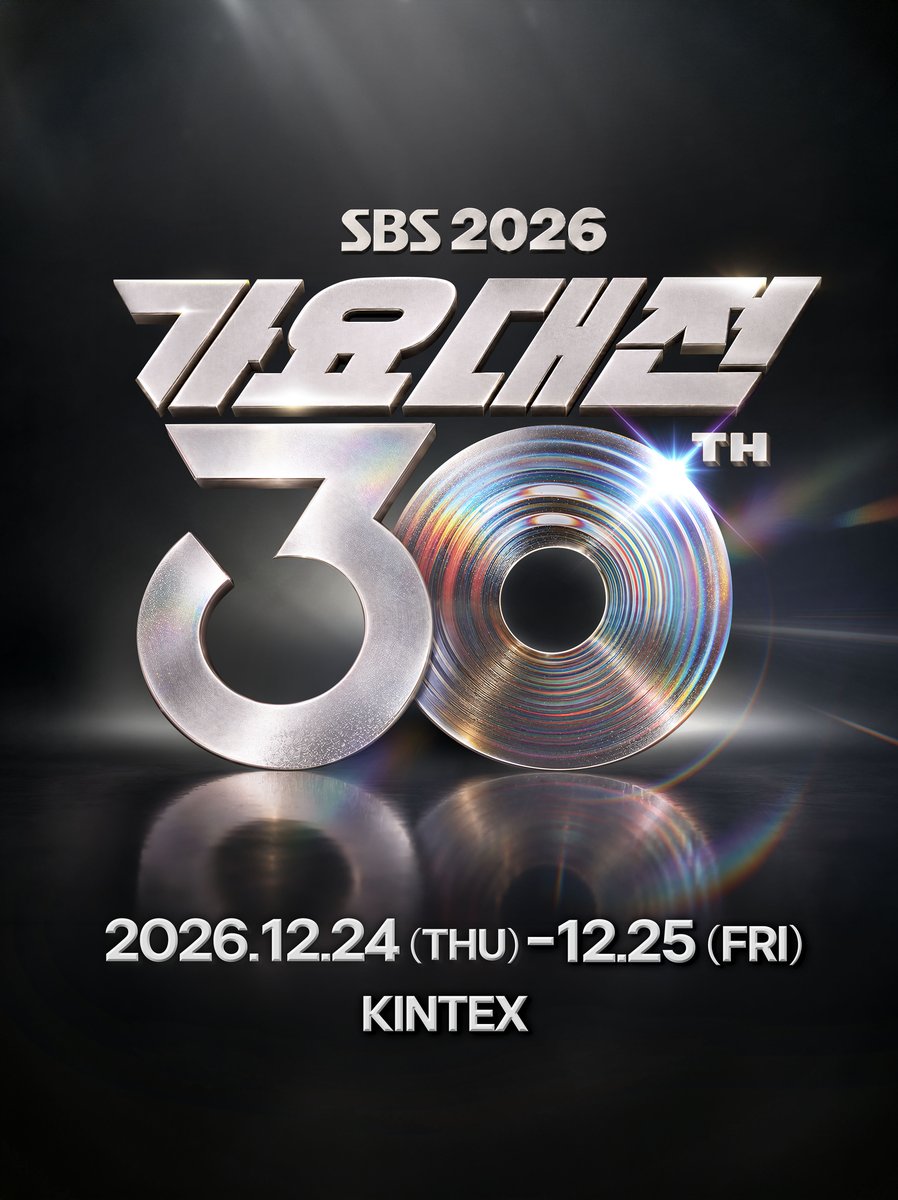 SBSNOW's tweet photo. 2026년 30주년을 맞이한 SBS 가요대전이
12월 24일과 25일 양일간 찾아옵니다!🥳🎄

<2026 SBS 가요대전>
☞ 12월 24일 [목] ~ 12월 25일 [금] 일산 킨텍스

#SBS #2026SBS가요대전 #SBS가요대전 https://t.co/5AHom3DhmL