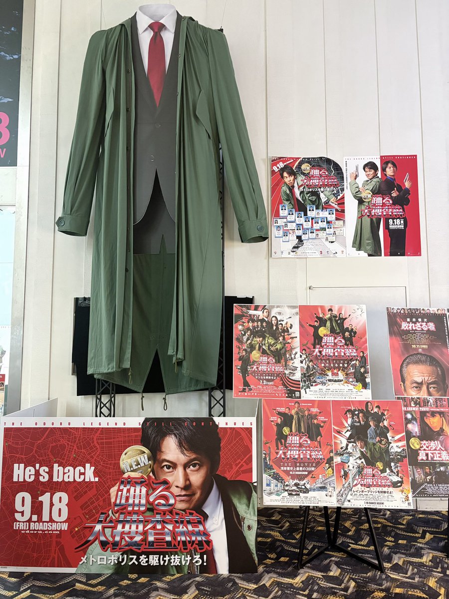 MARI74615's tweet photo. 映画「踊る大捜査線 N.E.W. メトロポリスを駆け抜けろ！」観てきました🎥
青島さん熱い！かっこよかったです
#踊る大捜査線 https://t.co/15MdI11LXe