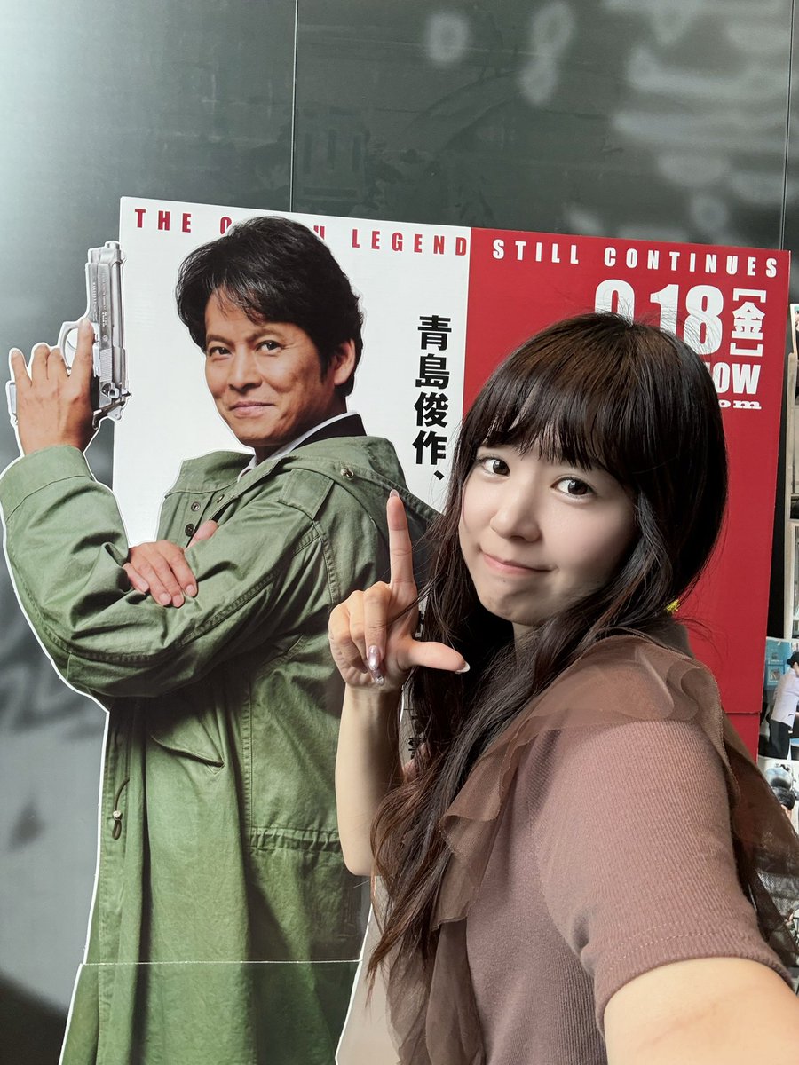 MARI74615's tweet photo. 映画「踊る大捜査線 N.E.W. メトロポリスを駆け抜けろ！」観てきました🎥
青島さん熱い！かっこよかったです
#踊る大捜査線 https://t.co/15MdI11LXe