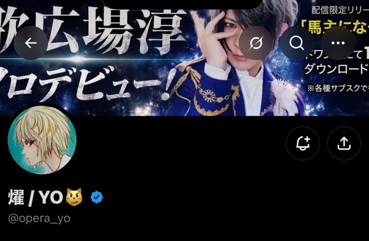 ArisaOmen's tweet photo. すきwww https://t.co/FQGT34JMj9