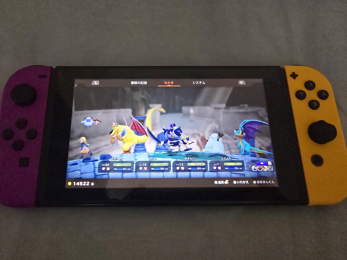 raremoom11's tweet photo. DQM4体験版やってみた。製品版へ連れていくモンスターは写真の8体。
スノームとデンデン竜に関してはコツの特性を持つモンスターや○○の心や息吹などといった進化するスキルを持つモンスターなら他のやつでもいいかな。
#DQM4 https://t.co/yTqBy4nV4t