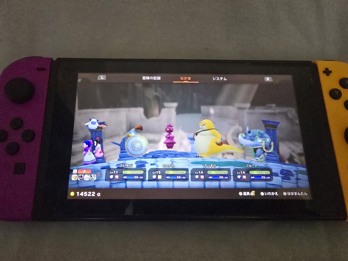 raremoom11's tweet photo. DQM4体験版やってみた。製品版へ連れていくモンスターは写真の8体。
スノームとデンデン竜に関してはコツの特性を持つモンスターや○○の心や息吹などといった進化するスキルを持つモンスターなら他のやつでもいいかな。
#DQM4 https://t.co/yTqBy4nV4t
