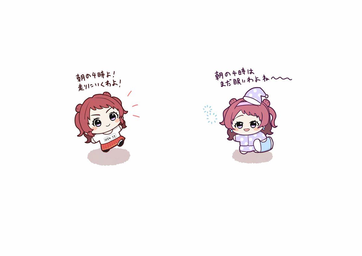 onimaruBF's tweet photo. さきぬ
 #学マスFA https://t.co/1xytcUmuS8