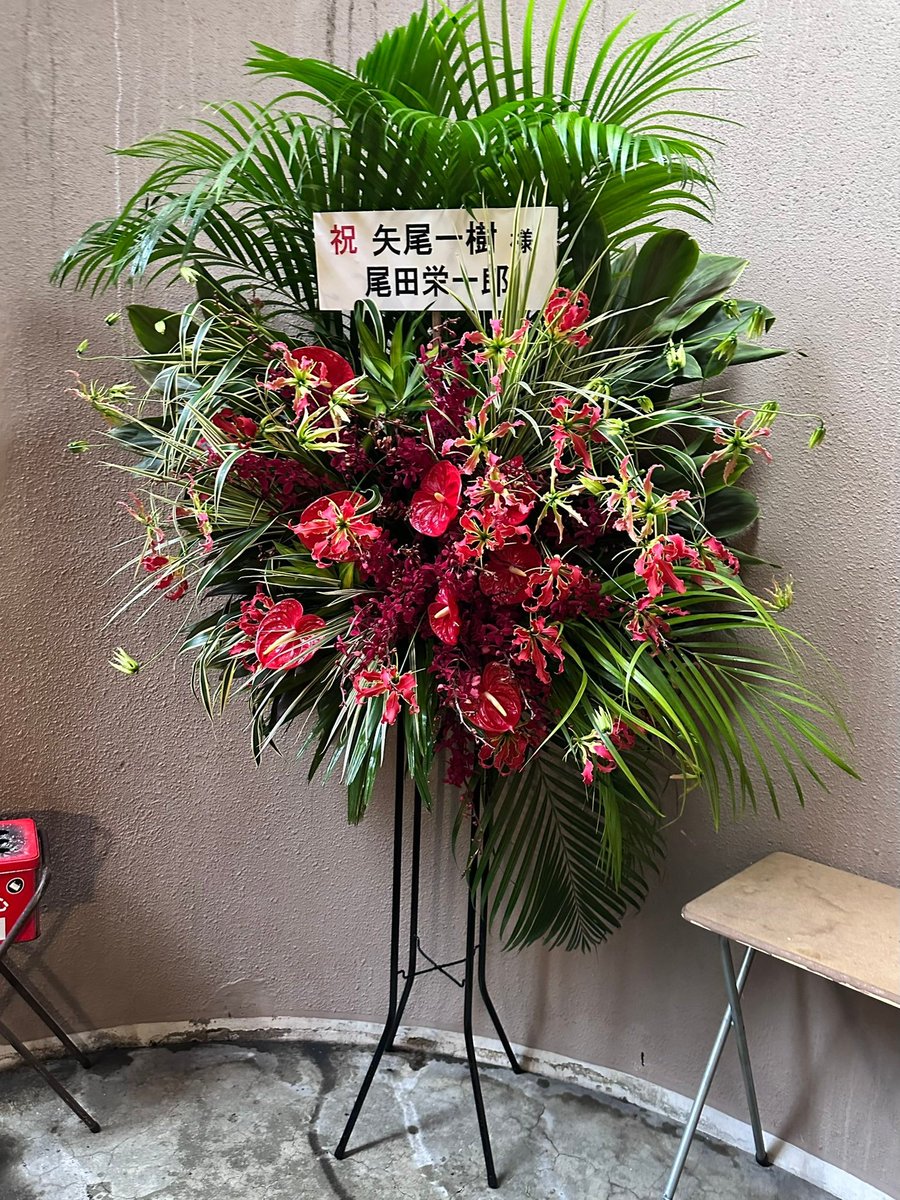 PookiePiece's tweet photo. Eiichiro Oda sent recently a flowers to Kazuki Yao the former voice actor of Franky

Because he participated in a reading play and Oda wanted to congratulate him https://t.co/URr9Ol7GZD